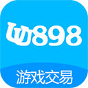 UU898交易平台