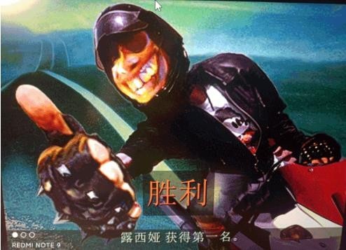 暴力摩托2008截图4