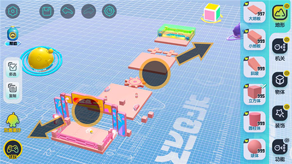 蛋仔派对荷兰服