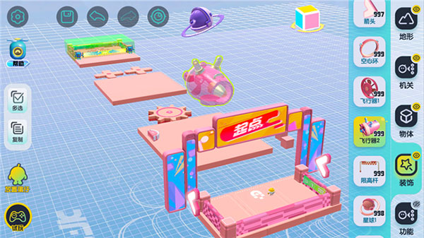 蛋仔派对荷兰服