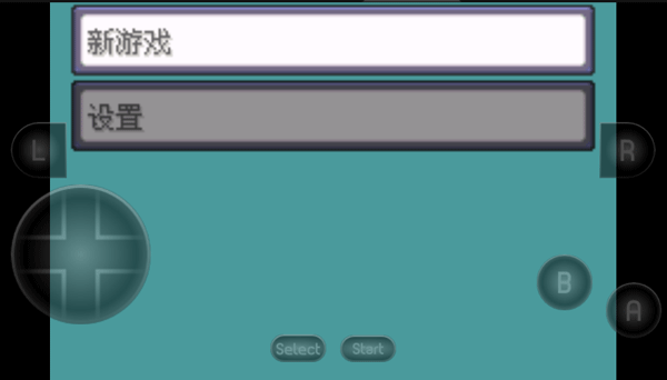 宝可梦究极绿宝石