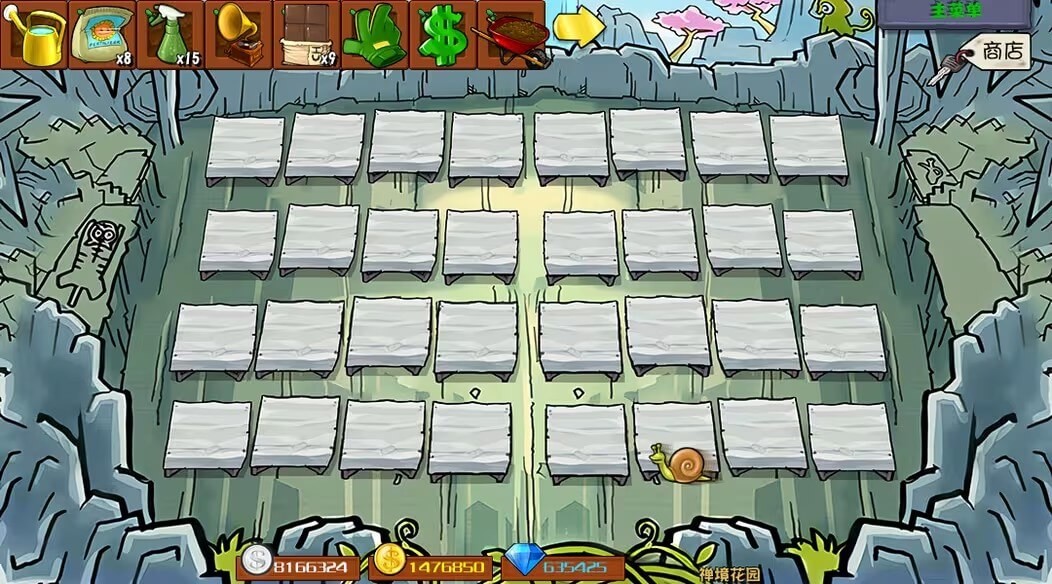 植物大战僵尸杂交版3.9版本截图2