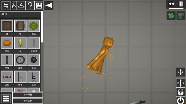 人类游乐场截图3