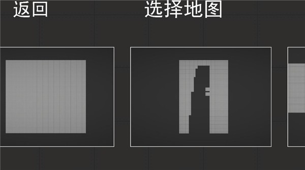 人类游乐场截图4