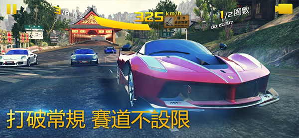 狂野飙车8单机旧版本截图2