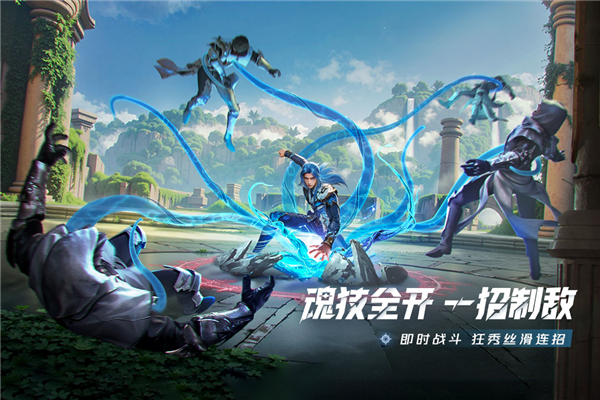 斗罗大陆猎魂世界37版截图1