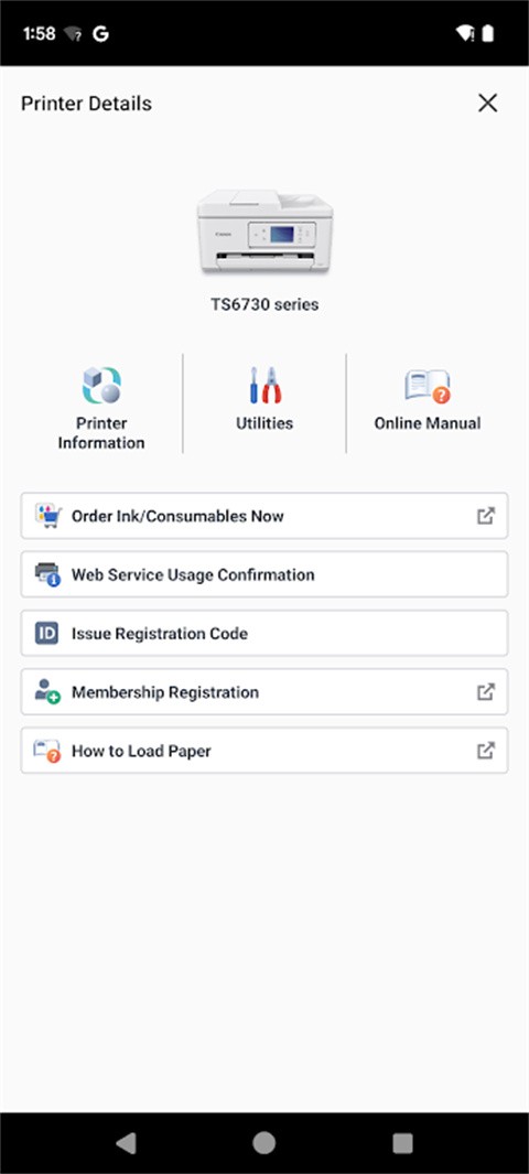 佳能打印安卓版截图1