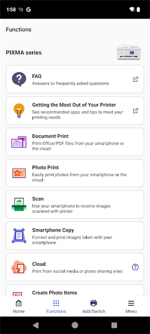 佳能打印安卓版截图2