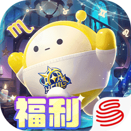 蛋仔派对体验服