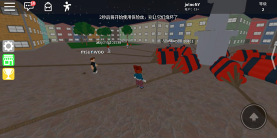 Roblox手机中文版