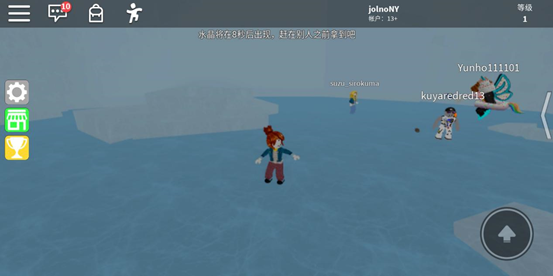 Roblox手机中文版