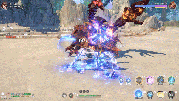 斗罗大陆猎魂世界0.1折