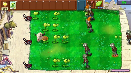 植物大战僵尸牛头版
