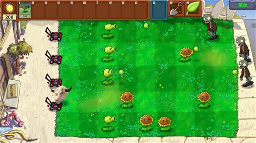 植物大战僵尸牛头版