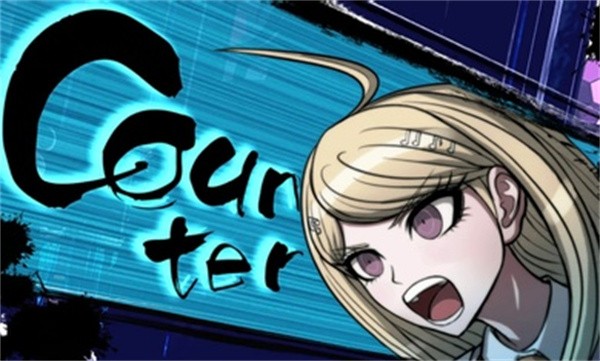 弹丸论破v3截图1