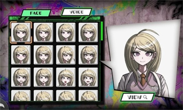 弹丸论破v3截图4