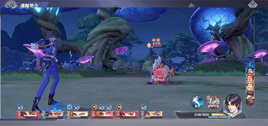 斗罗大陆魂师对决37版