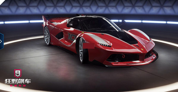 狂野飙车9九游版