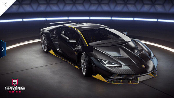狂野飙车9九游版