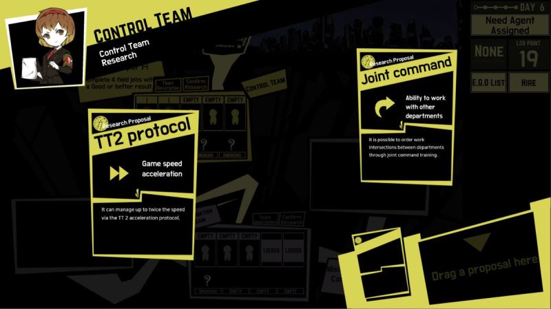 脑叶公司汉化最新版