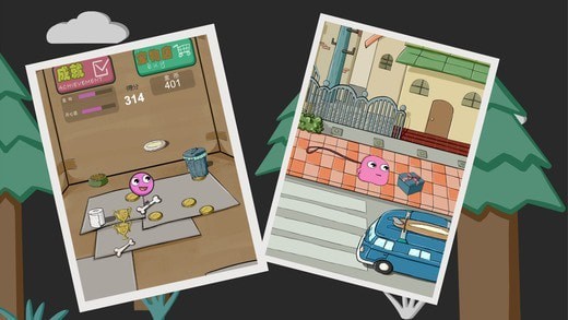 养只宠物球中文新版本截图3