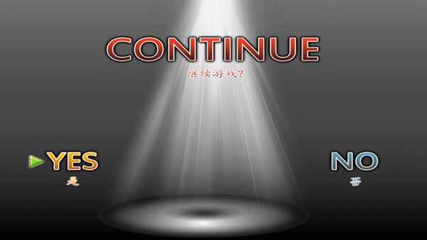 死神vs火影联机版