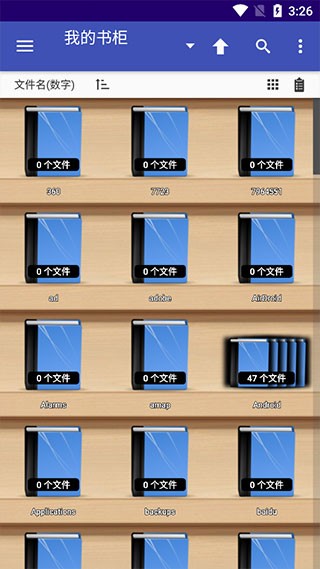 Perfect viewer安卓版