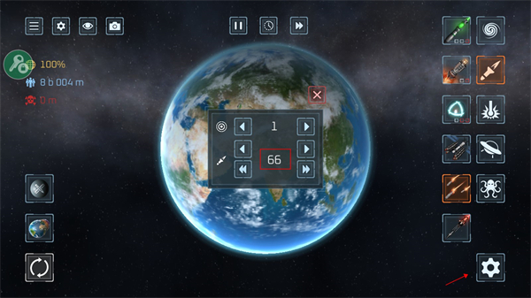 地球毁灭模拟器