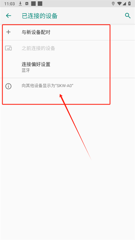 小云助手蓝牙音箱