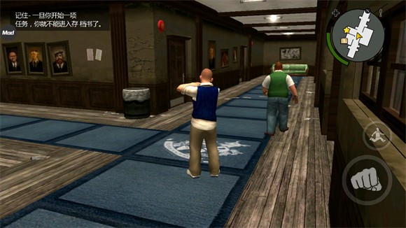 恶霸鲁尼中文版截图1