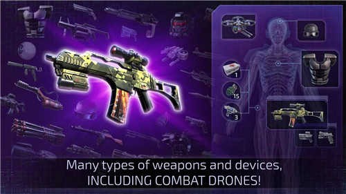 孤胆枪手2单机游戏手机版截图4