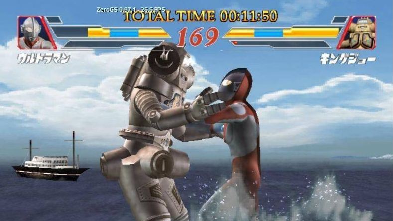 奥特曼格斗进化2手机版