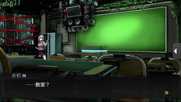 枪弹辩驳v3截图1