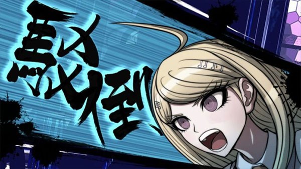 枪弹辩驳v3截图4