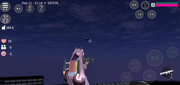 樱花校园模拟器1.039.73