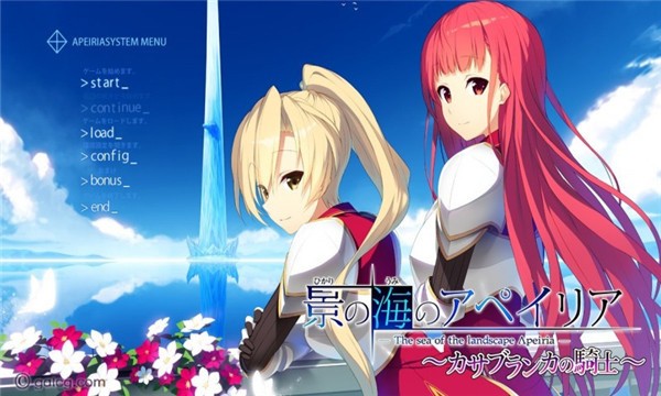 Galgame游戏盒子截图1