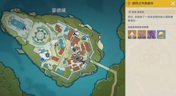 原神蒙德角色怎么强化？