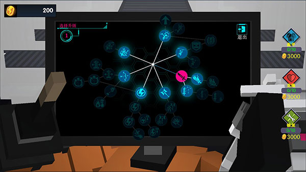 克隆机器人大乱斗