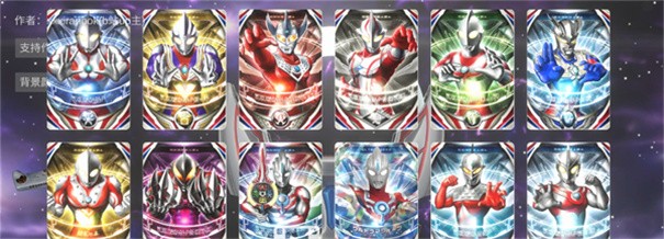 欧布圆环1.4.2新版本截图3