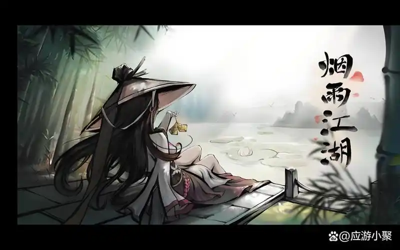 江湖类游戏排行榜