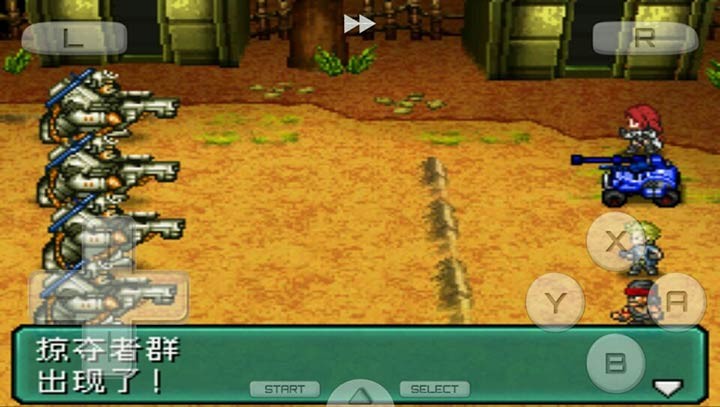 重装机兵2截图4