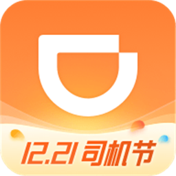 滴滴车主旧版本6.0.6