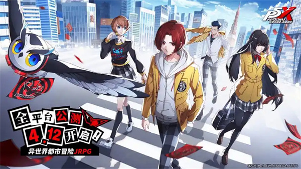 动漫改编的游戏排行榜