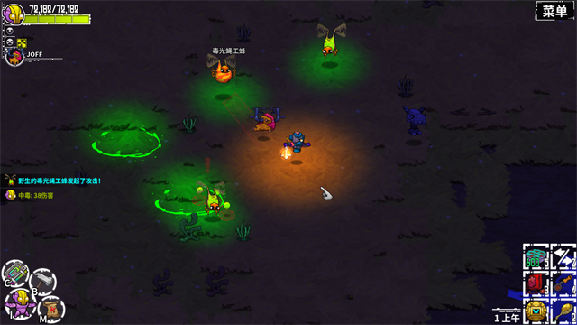 崩溃大陆中文版截图1