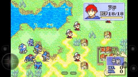 火焰纹章封印之剑截图3