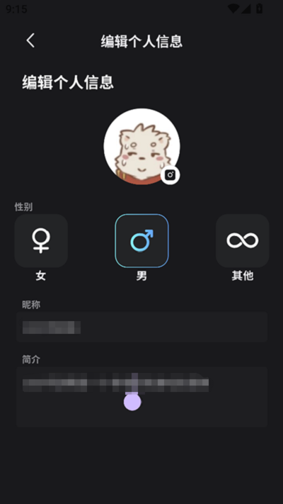 FurryBar冒险酒馆