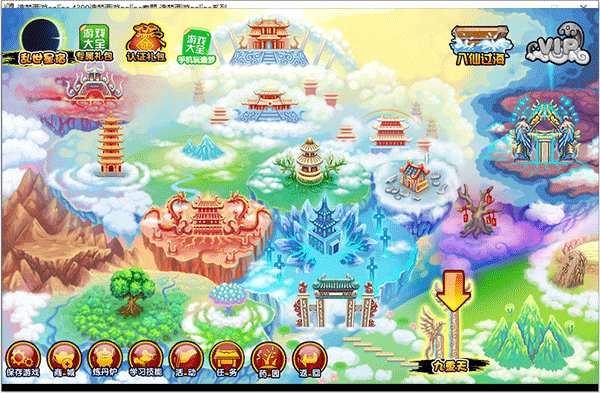 造梦西游3手机版