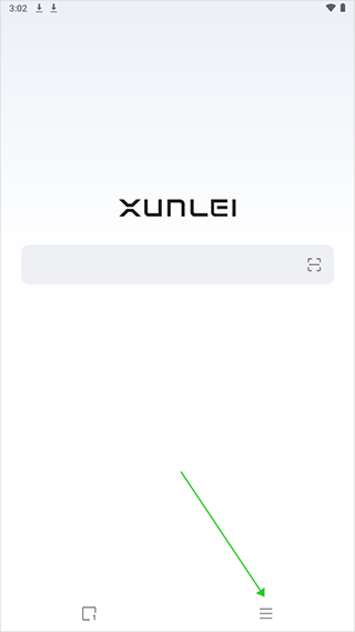 迅雷浏览器旧版本
