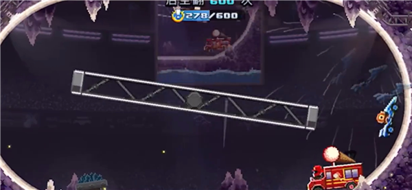 撞头赛车新版本