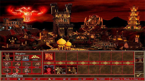 英雄无敌3手机版截图1